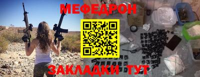 дистиллят марихуана Бердск