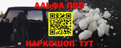 хмурый Белореченск