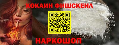 хмурый Белореченск