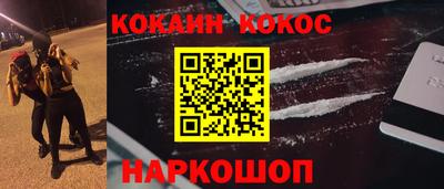 хмурый Белореченск