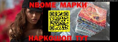 хмурый Белореченск