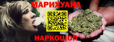 кокаин перу Белорецк