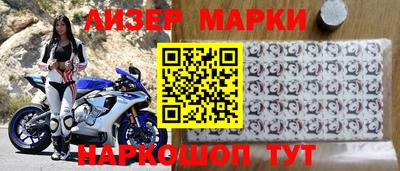 хмурый Белореченск