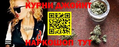 кокаин перу Белорецк