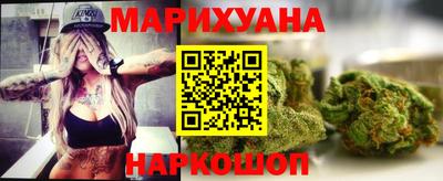 хмурый Белореченск