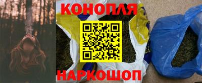 кокаин перу Белорецк