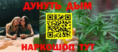 кокаин перу Белорецк