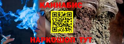 кокаин перу Белорецк