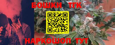 кокаин перу Белорецк