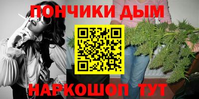 хмурый Белореченск