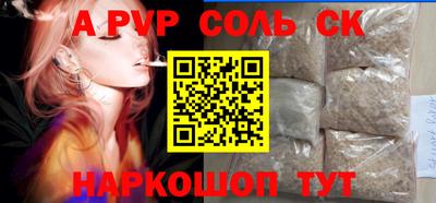 хмурый Белореченск