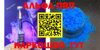 хмурый Белореченск