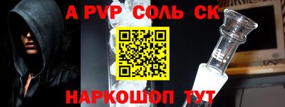 мяу мяу мука Боровичи