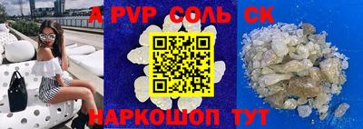 мяу мяу мука Боровичи