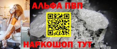 хмурый Белореченск