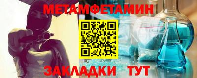 кокаин перу Белорецк
