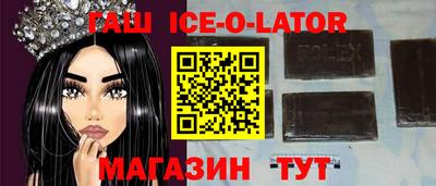 хмурый Белореченск