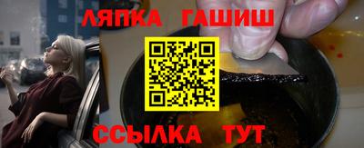 хмурый Белореченск