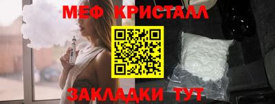хмурый Белореченск