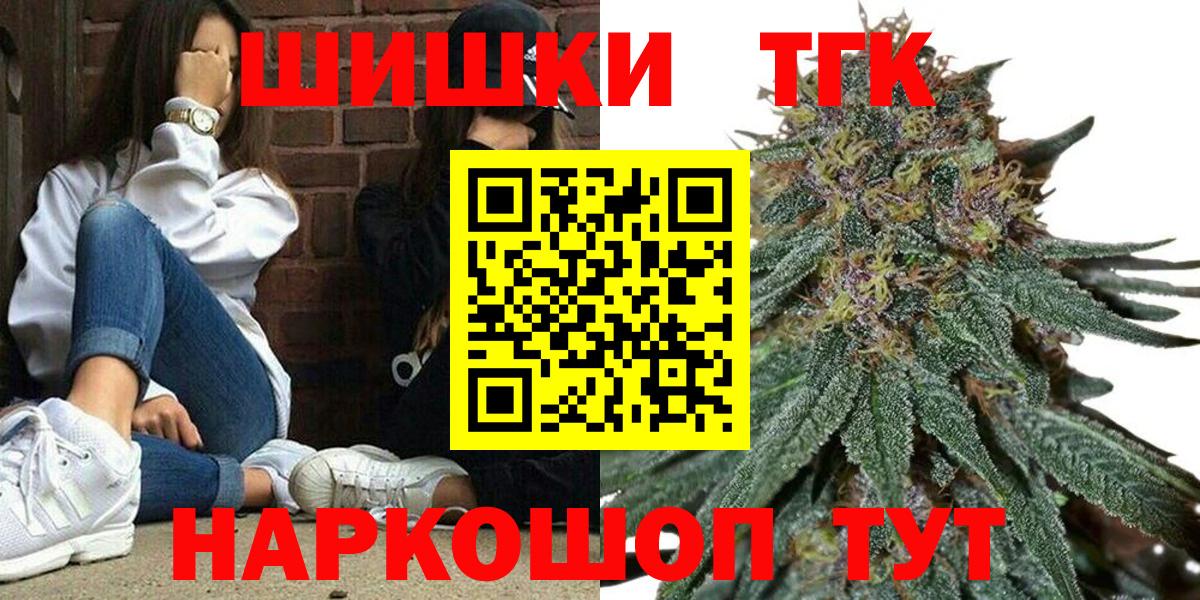 Каннабис ГИДРОПОН Ефремов